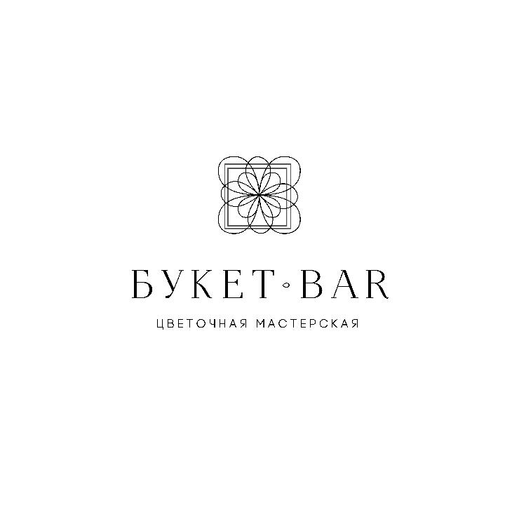 Логотип для цветочной мастерской Букет-Bar