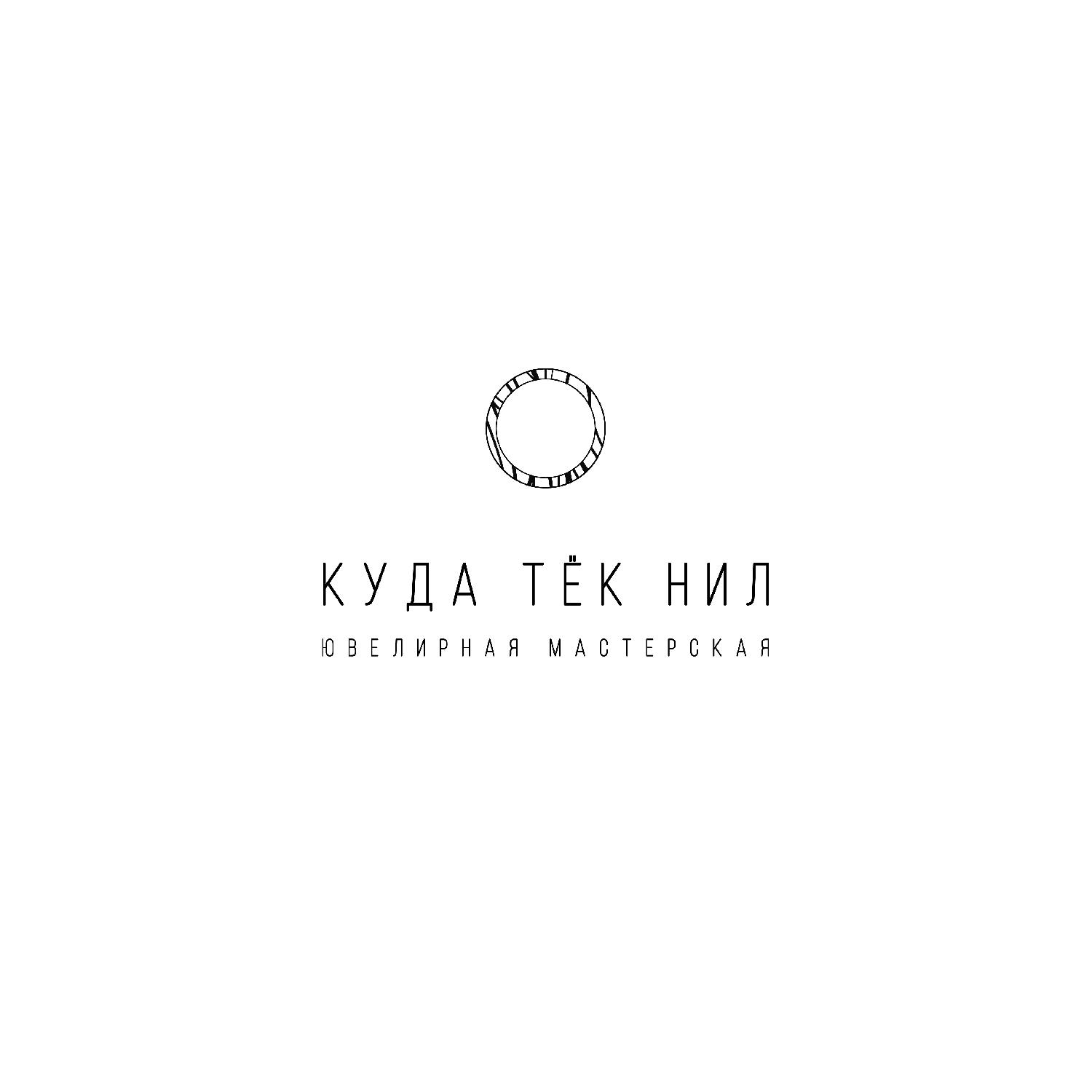 Создание фирменного стиля 